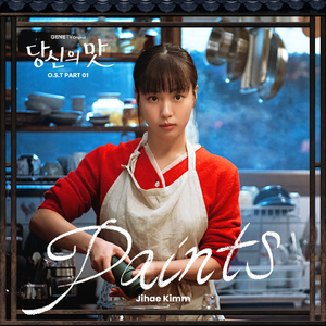 性欧美18ⅩⅩ❌❌❌车里
