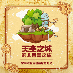 性欧美18ⅩⅩ❌❌❌车里
