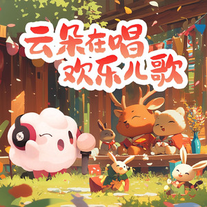 性欧美18ⅩⅩ❌❌❌车里
