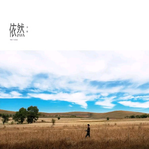 性欧美18ⅩⅩ❌❌❌车里
