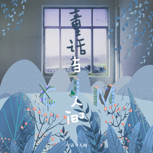 性欧美18ⅩⅩ❌❌❌车里
