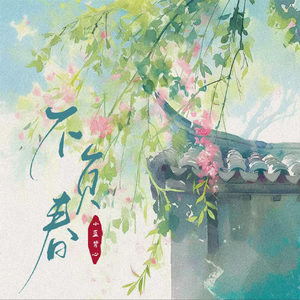 性欧美18ⅩⅩ❌❌❌车里
