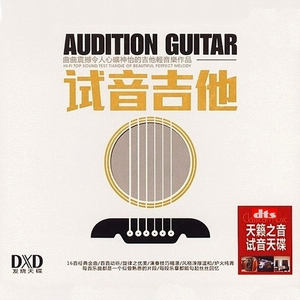 性欧美18ⅩⅩ❌❌❌车里
